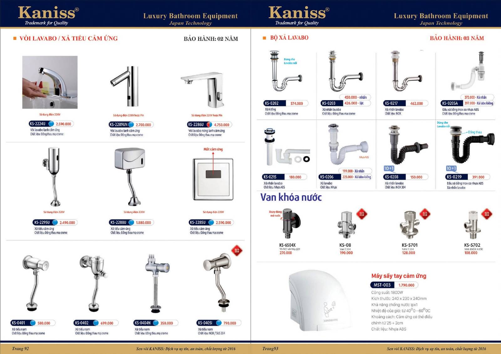 Catalogue và Bảng giá Thiết bị vệ sinh KANISS mới nhất /Page 47